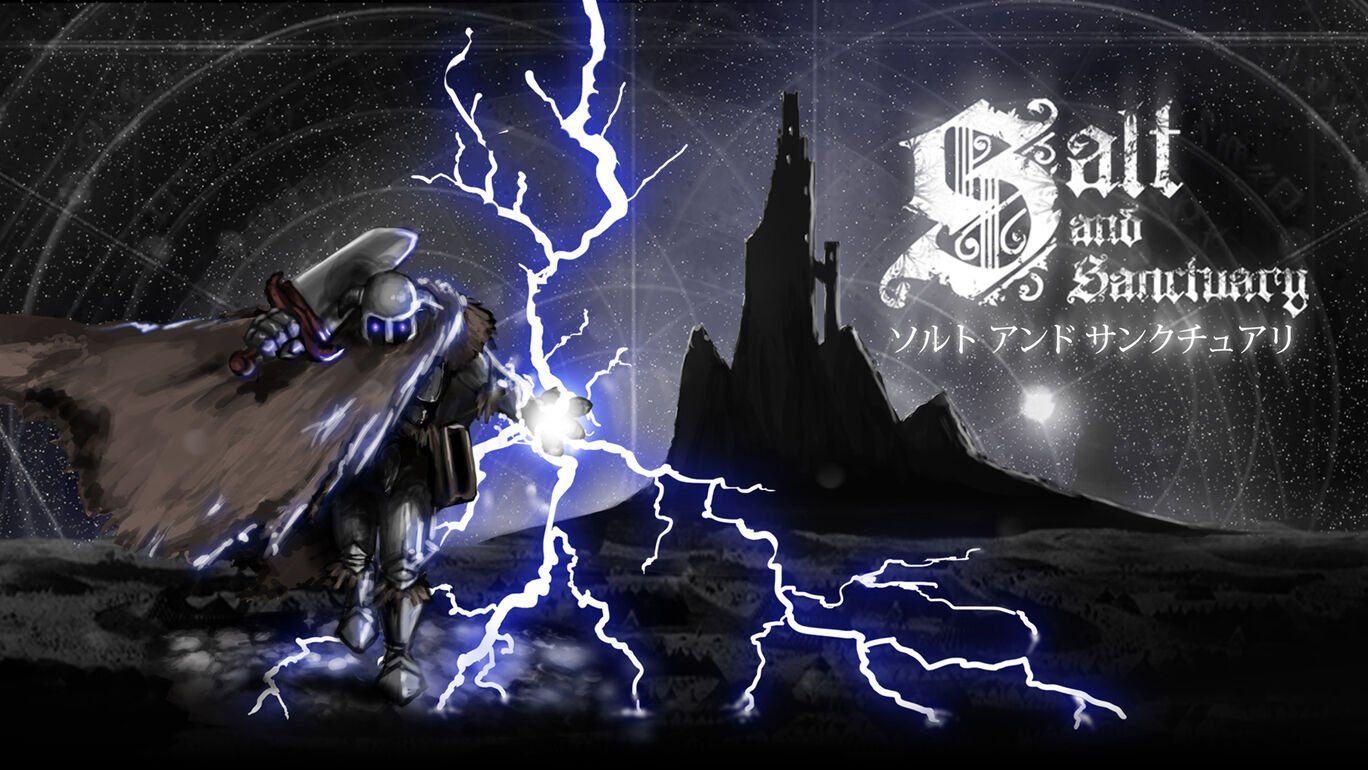 Salt and Sanctuary-ソルトアンドサンクチュアリのレビュー