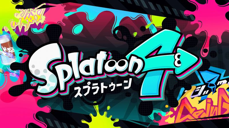 スプラトゥーン4（スプラ4）の発売日はいつ？求める機能は？最新情報を調査！